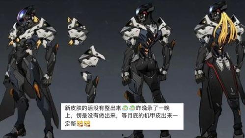 后羿上线爆料了吗最新,神秘英雄即将上线,战力升级引期待